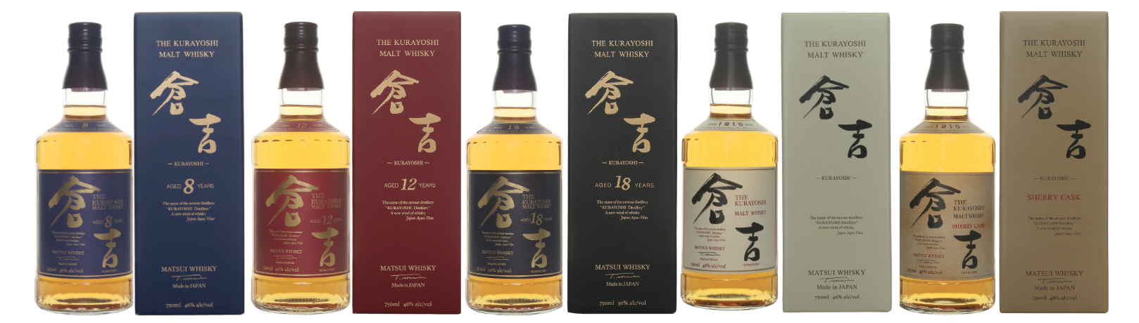 The Kurayoshi Japanese Pure Malt - le whisky de la distillerie Kurayoshi