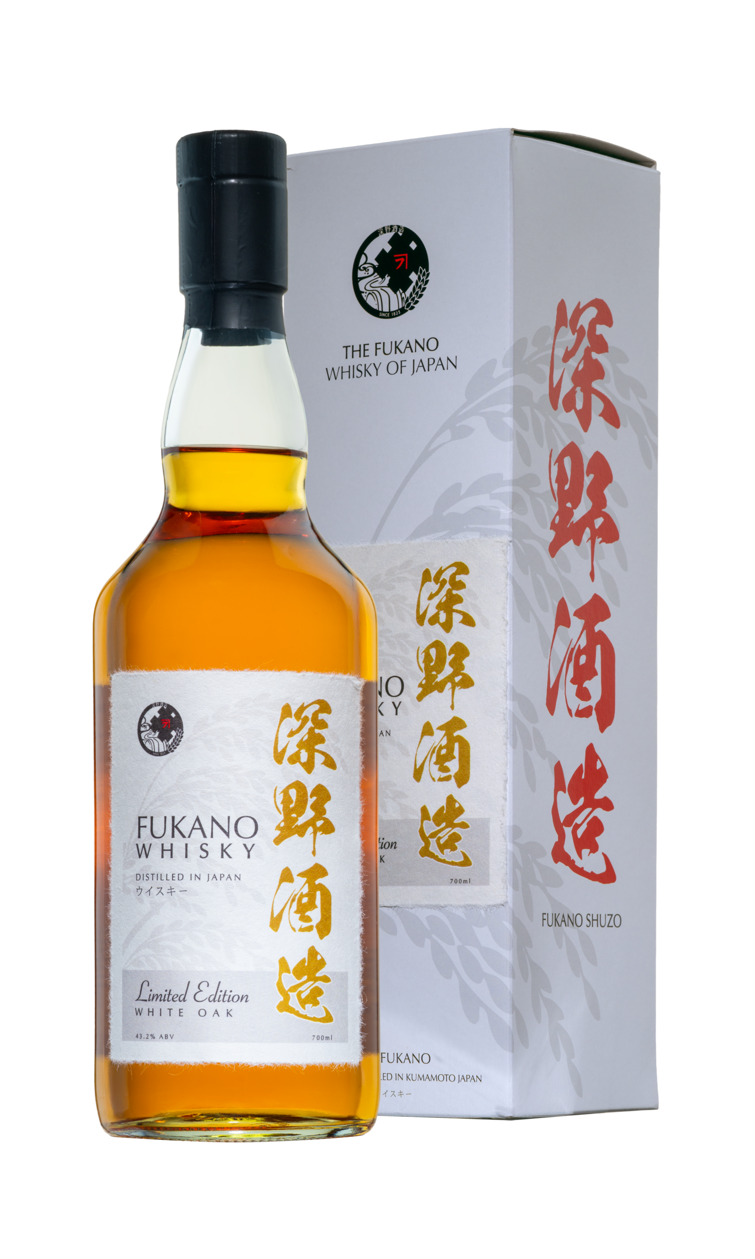 Fukano Distillery | ImpEx Beverages, Inc.